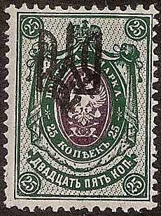 Ukraine Specialized - Odessa ODESSA III Scott 18j 